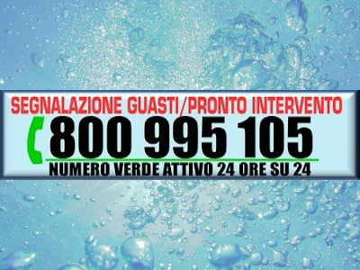 800 995 105